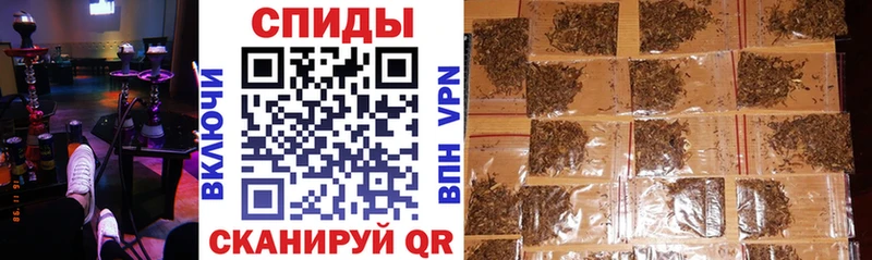 БУТИРАТ буратино где найти Сысерть