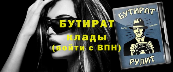ешки Михайловка