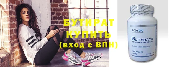 СК Михайловск