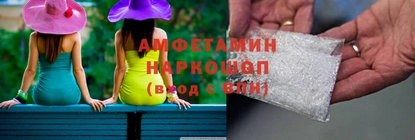 скорость mdpv Абинск