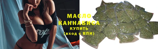 СК Михайловск