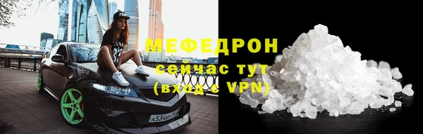 СК Михайловск