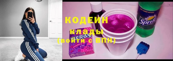 соль курить ск Михайлов