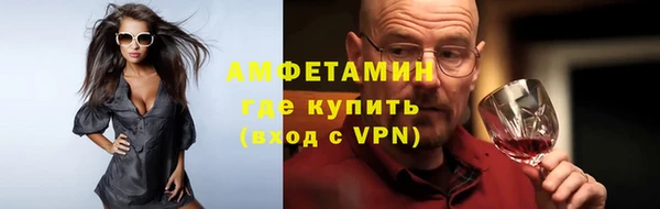 СК Михайловск
