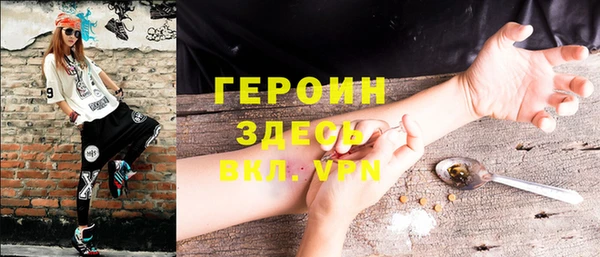 ешки Михайловка