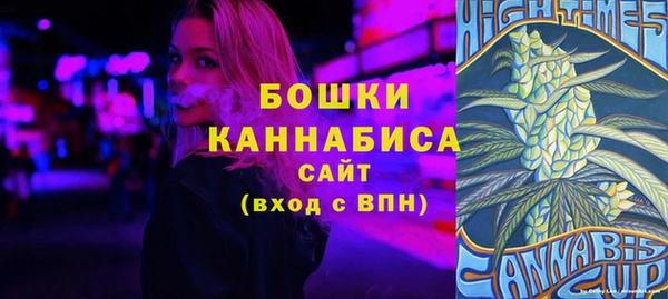 кокаин Абаза