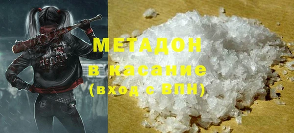 ешки Михайловка