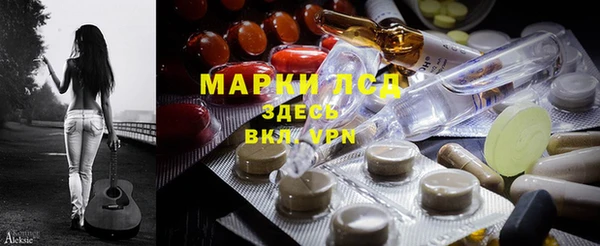 скорость mdpv Абинск
