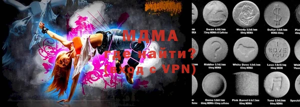 ешки Михайловка