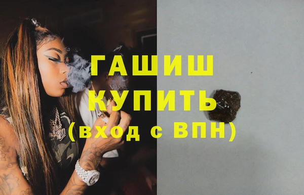 ешки Михайловка